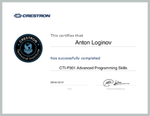 Программирование Crestron