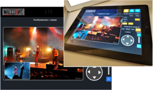 Программирование Crestron